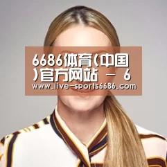 付律师